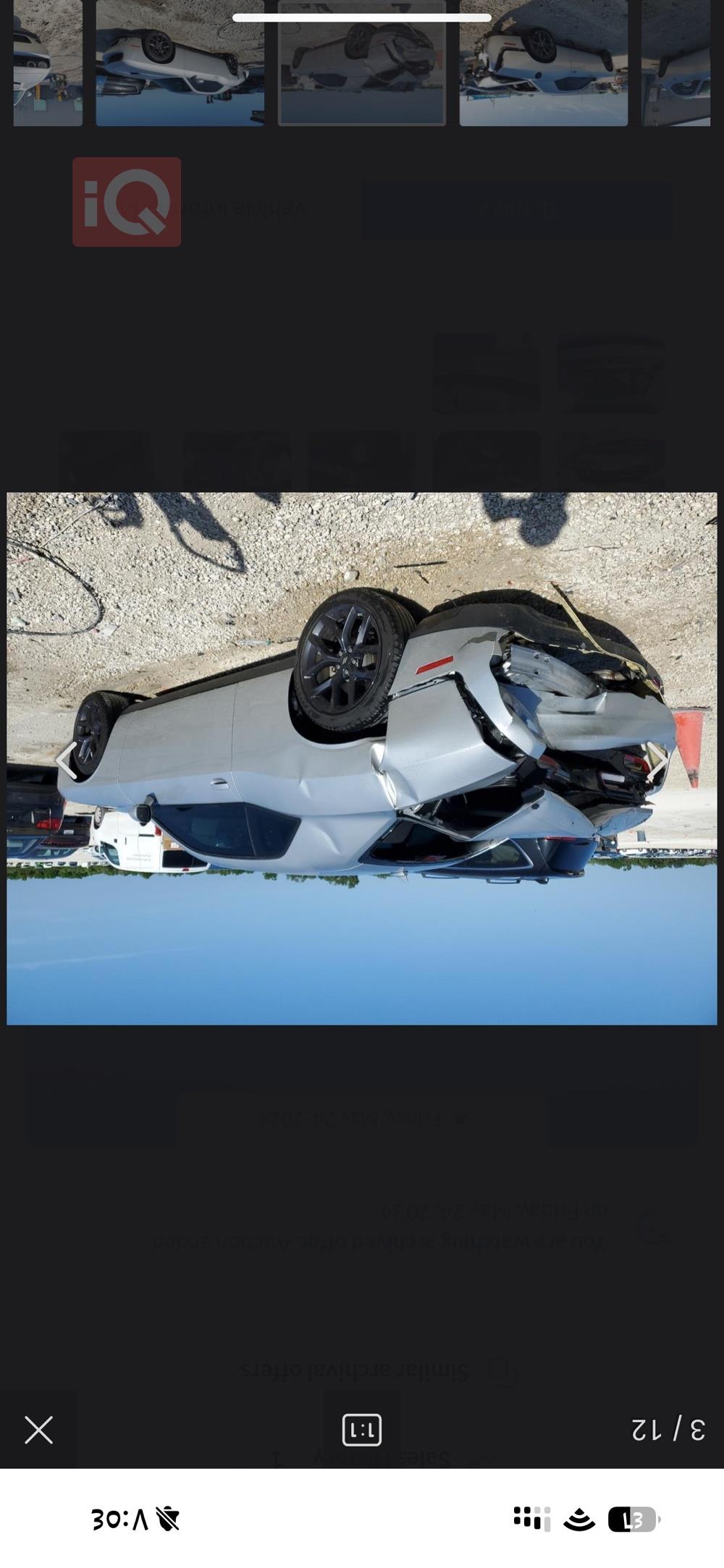 دۆج چالنجەر